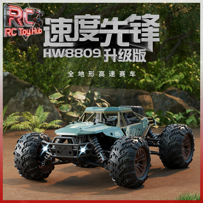 Rc Hobby Monster Truck - 4WD Brushless RC Monster Truck High