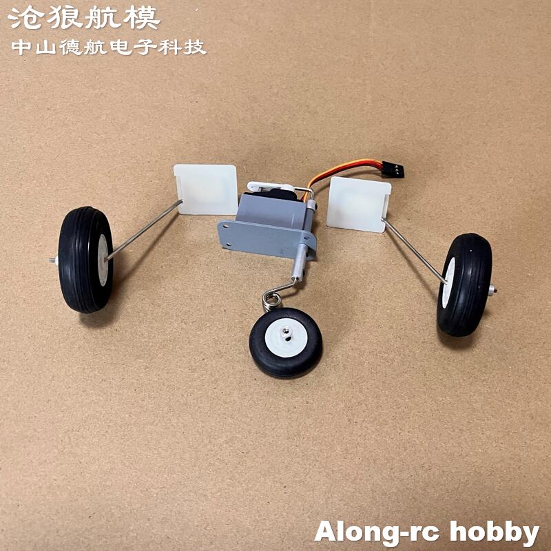 Rc Hobby Jet - Freewing F-8E 64mm EDF Jet Airplane