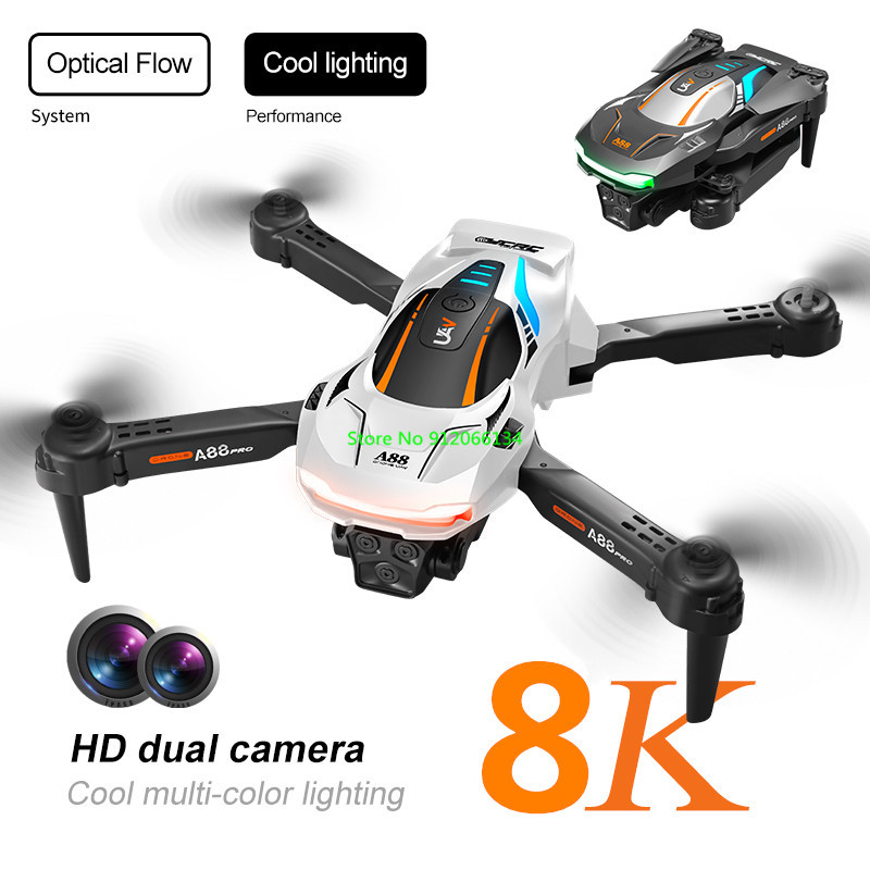 8K Aerial Photography Optical  - огляд і ціна Rc Hobby Wire