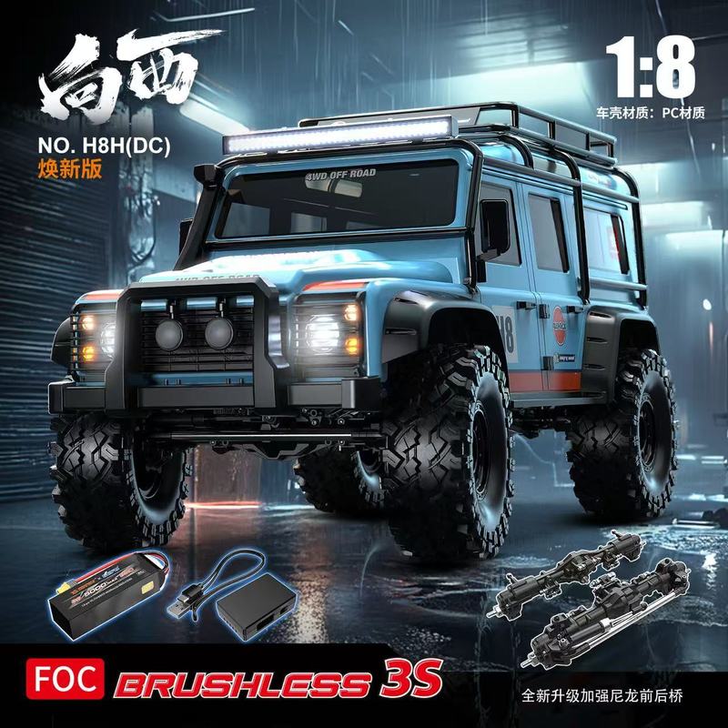 MJX H8H 1/8 Scale Brushless RC - огляд і ціна Rc Hobby Off Road