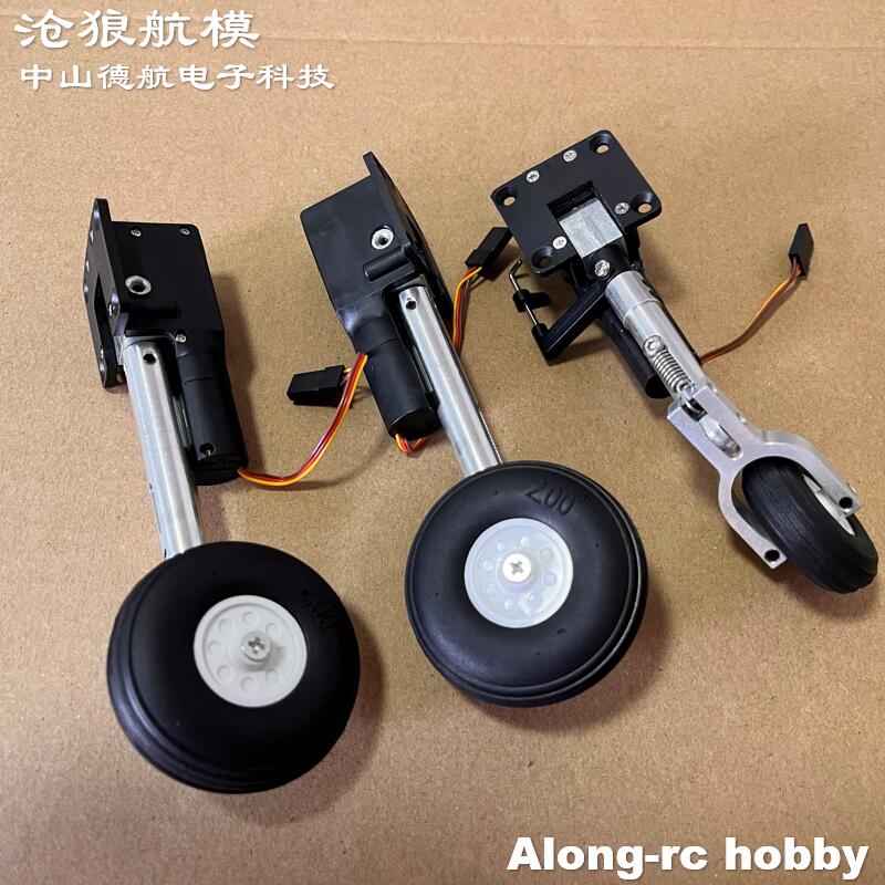 RC Plane Models Parts Height 1 - огляд і ціна Rc Hobby Jet