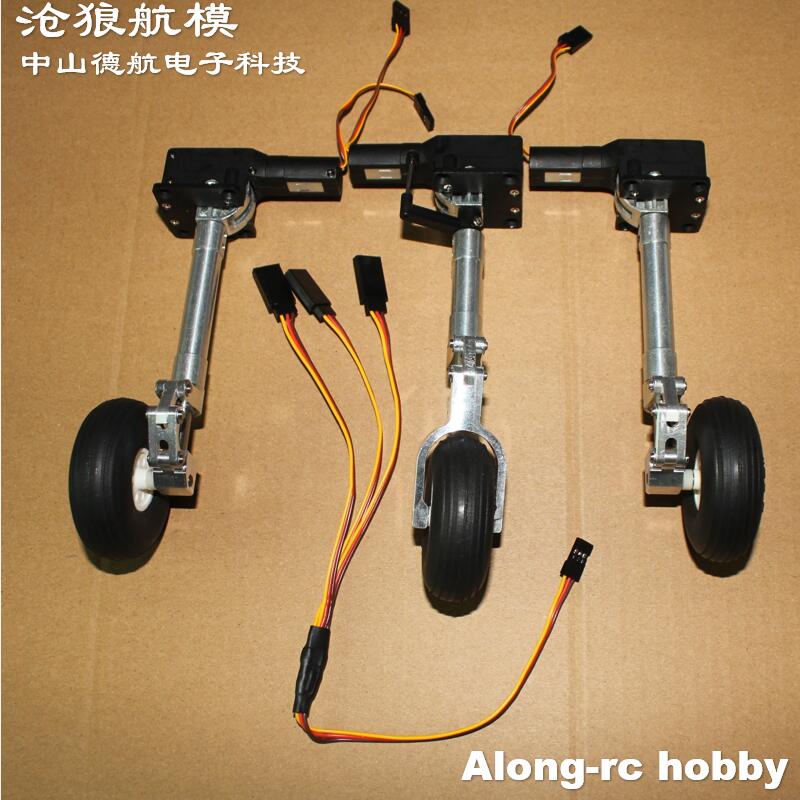 Nose or Main or Full set Retra - огляд і ціна Rc Hobby Jet