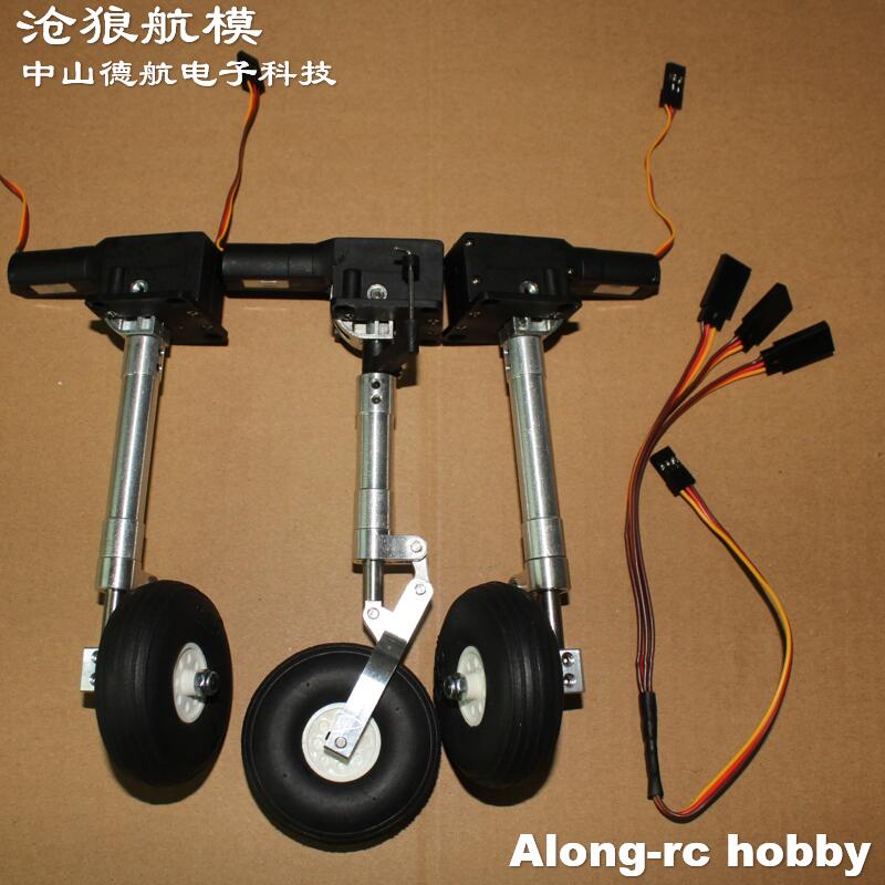 Nose or Main or Full set Retra - огляд і ціна Rc Hobby Jet