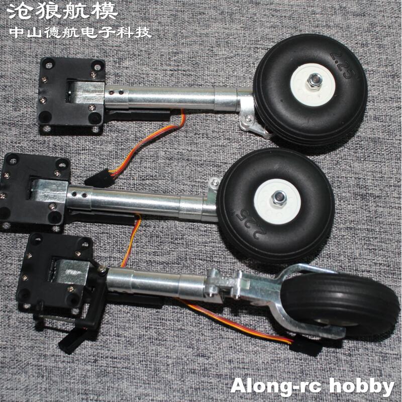 Nose or Main or Full set Retra - огляд і ціна Rc Hobby Jet