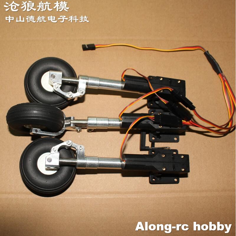 Nose or Main or Full set Retra - огляд і ціна Rc Hobby Jet