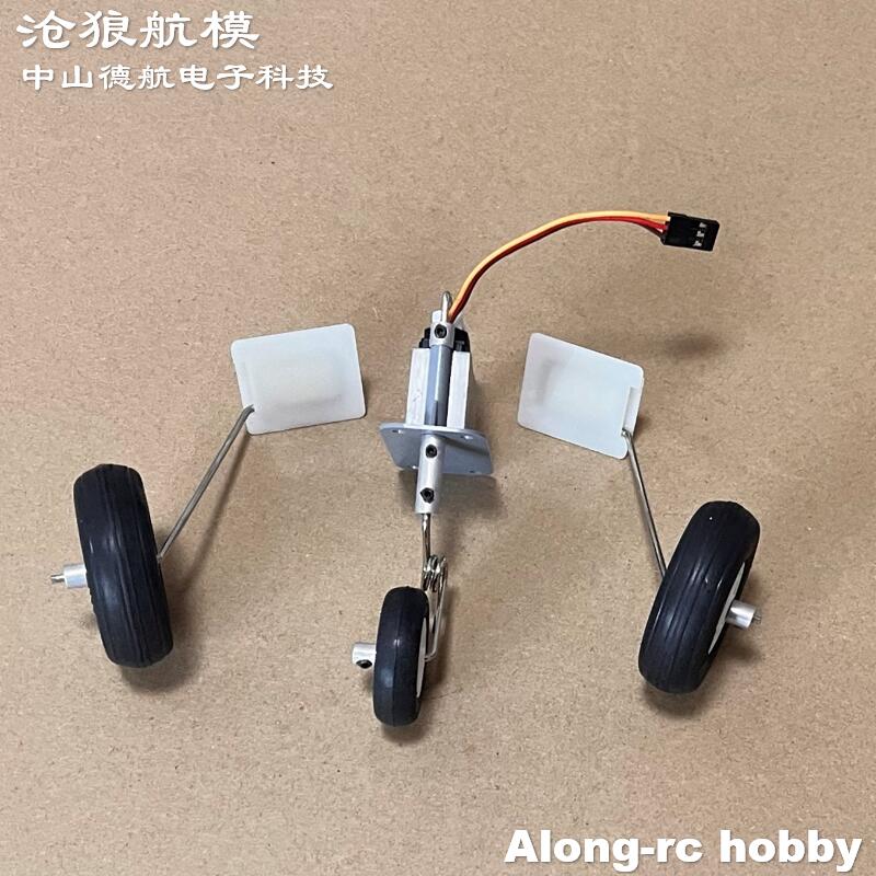 Freewing F-8E 64mm EDF Jet Air - огляд і ціна Rc Hobby Jet