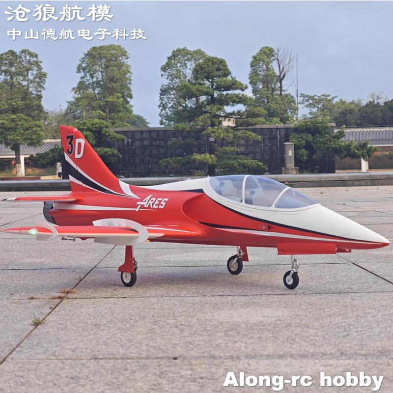 Freewing Electric RC Jet  Plan - огляд і ціна Rc Hobby Jet