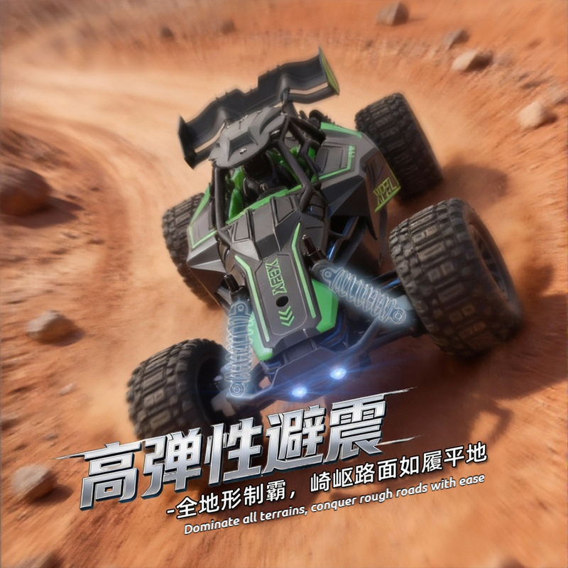 RC Remote Control Car 2 4 G Hi - огляд і ціна Rc Hobby Monster Truck