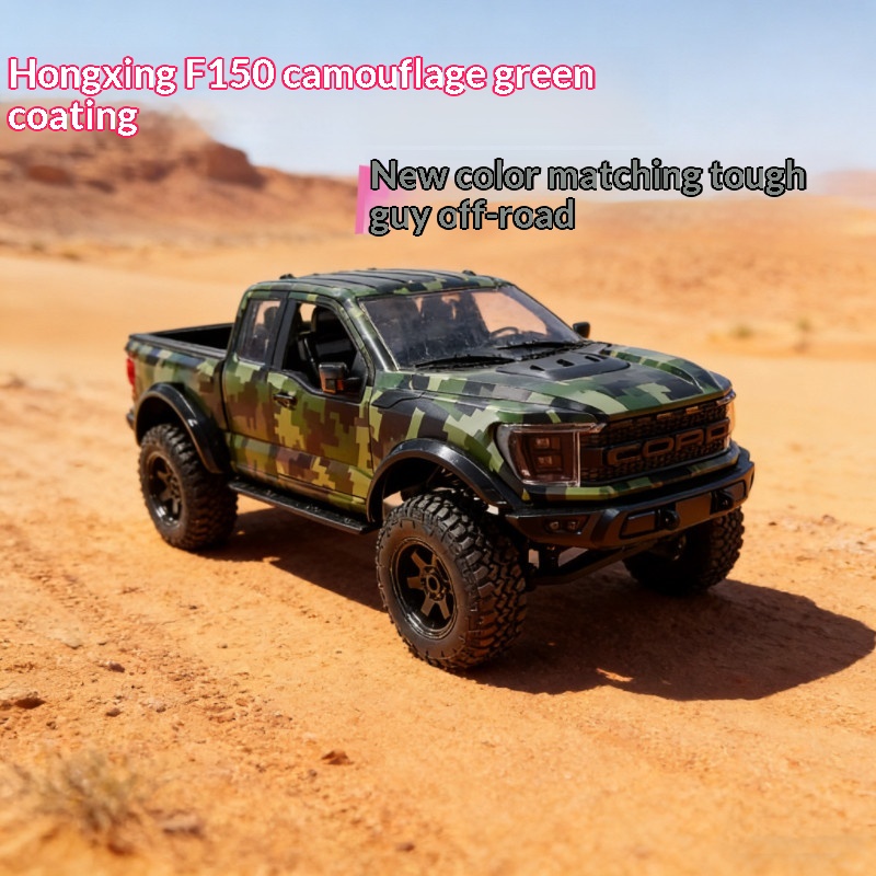 Hongxing F150 Rc Crawler New C - огляд і ціна Rc Hobby Off Road