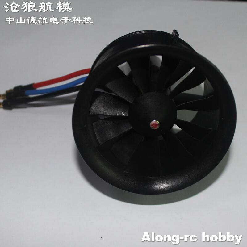 Powerfun 64mm 11 blades EDF (3 - огляд і ціна Rc Hobby Jet