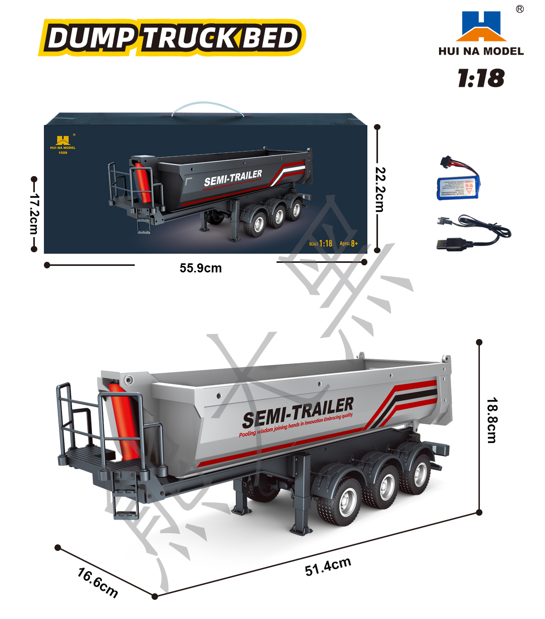 2026 New Huina 1509 RC Truck & - огляд і ціна Hobby Rc Van