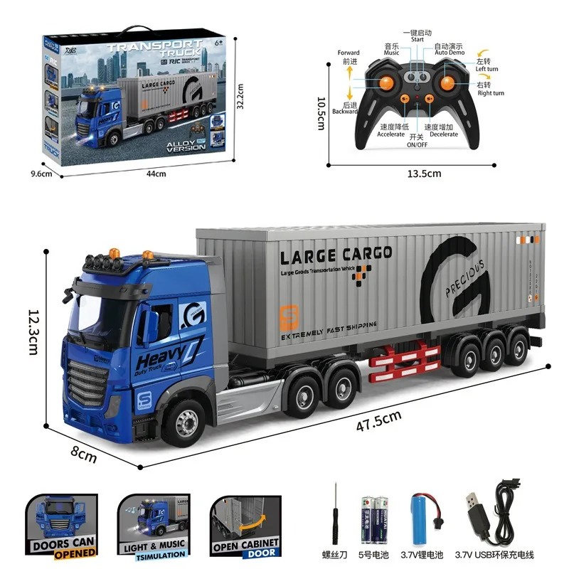 RC Car Big RC Container Truck  - огляд і ціна Hobby Rc Van