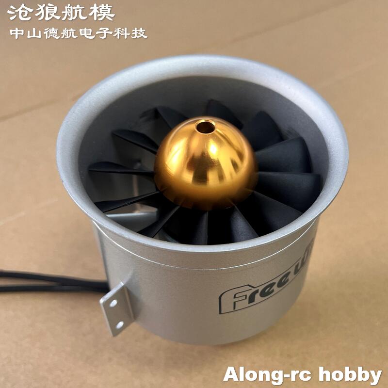 RC Airplane Spare Part Freewin - огляд і ціна Rc Hobby Jet