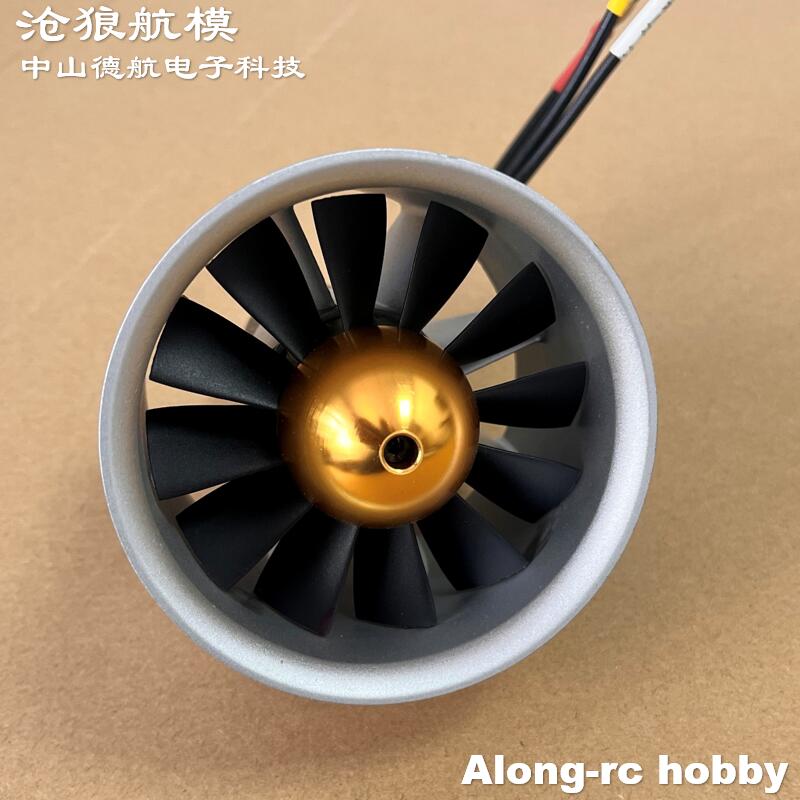 RC Airplane Spare Part Freewin - огляд і ціна Rc Hobby Jet