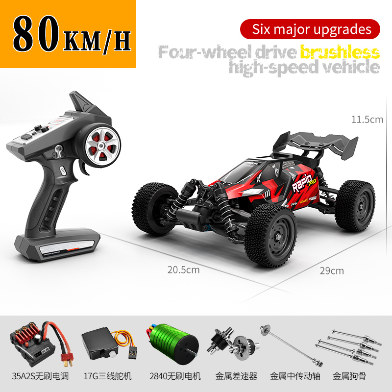 SCY Q130 Q130-C 70KM/H 4WD RC  - огляд і ціна Rc Hobby Pro