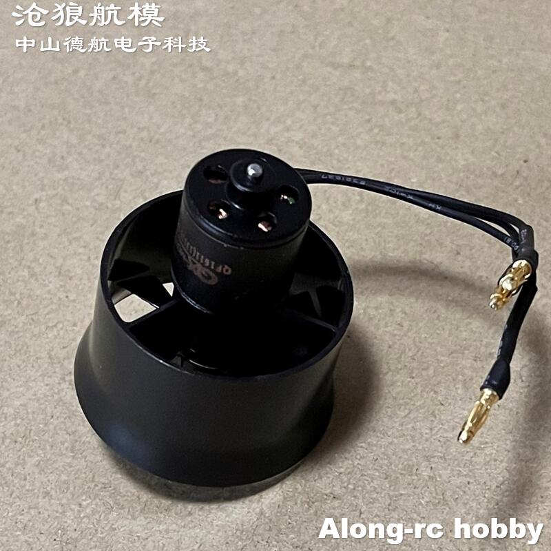 30mm EDF Fan For MINI RC Airpl - огляд і ціна Rc Hobby Jet